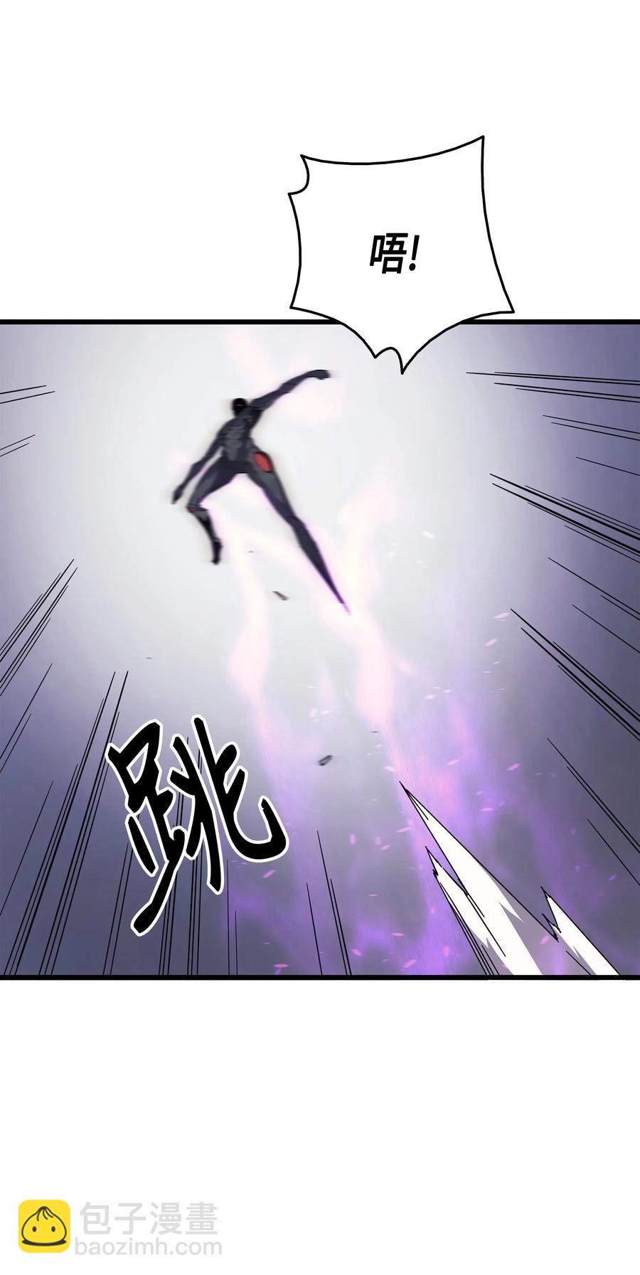 17 协商决裂(1/3)-第17话