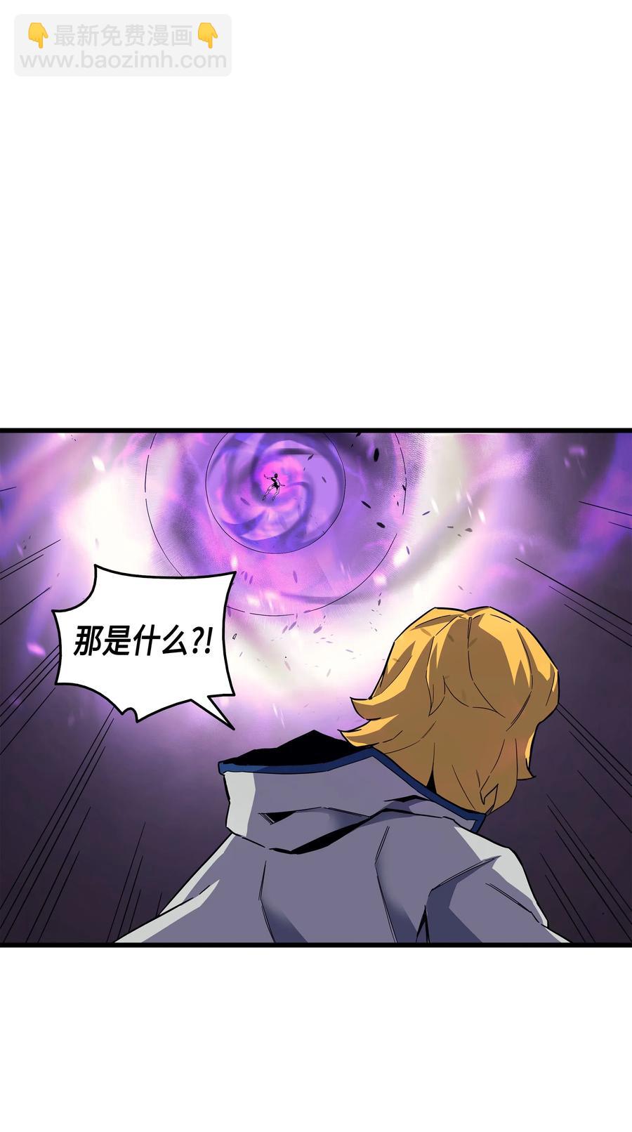 17 协商决裂(1/3)-第17话