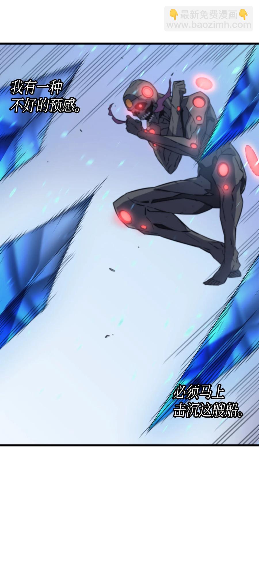 17 协商决裂(1/3)-第17话