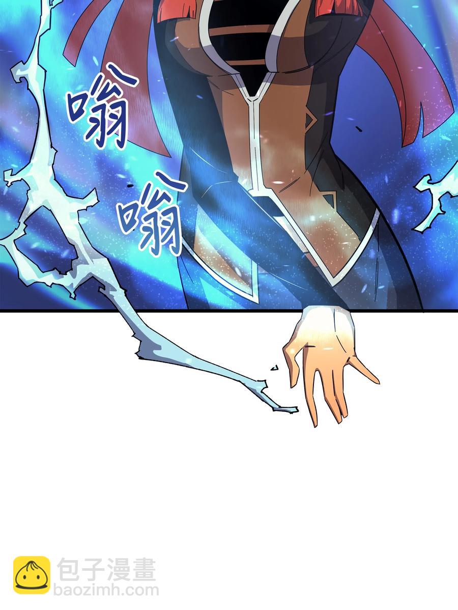 17 协商决裂(1/3)-第17话