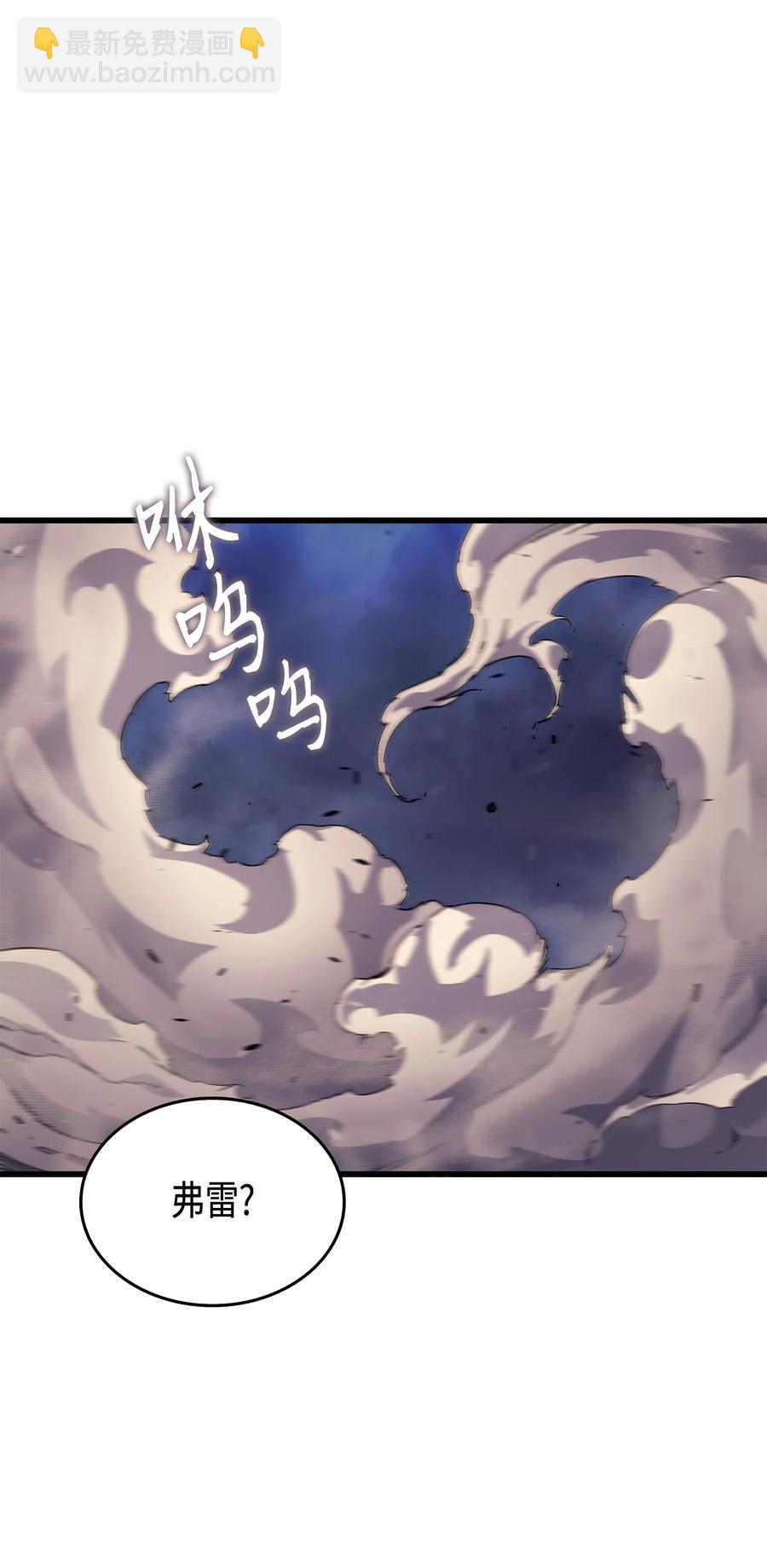 17 协商决裂(1/3)-第17话