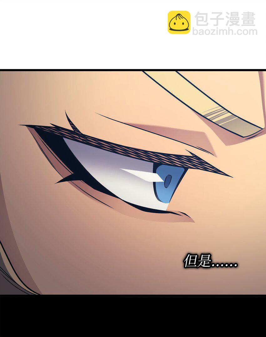 162 人类的希望(1/2)-第161话