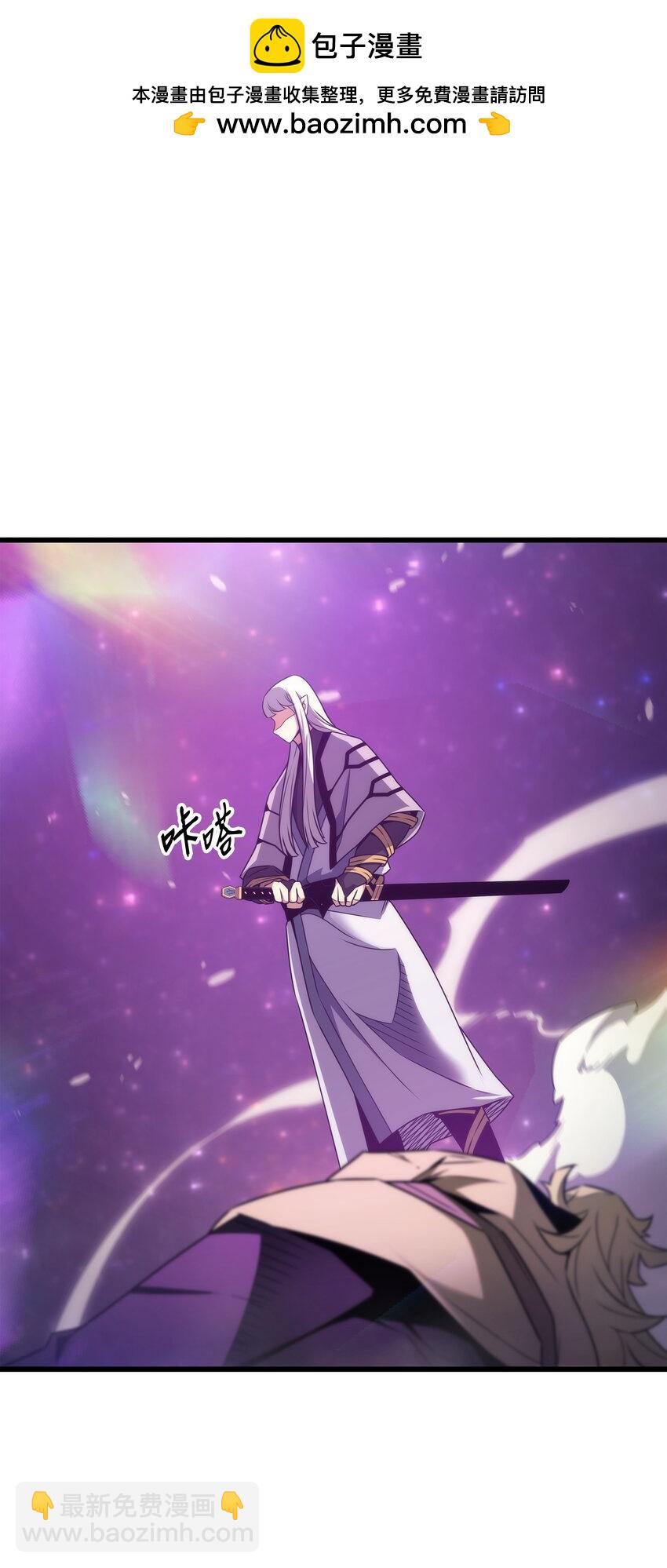 162 人类的希望(1/2)-第161话