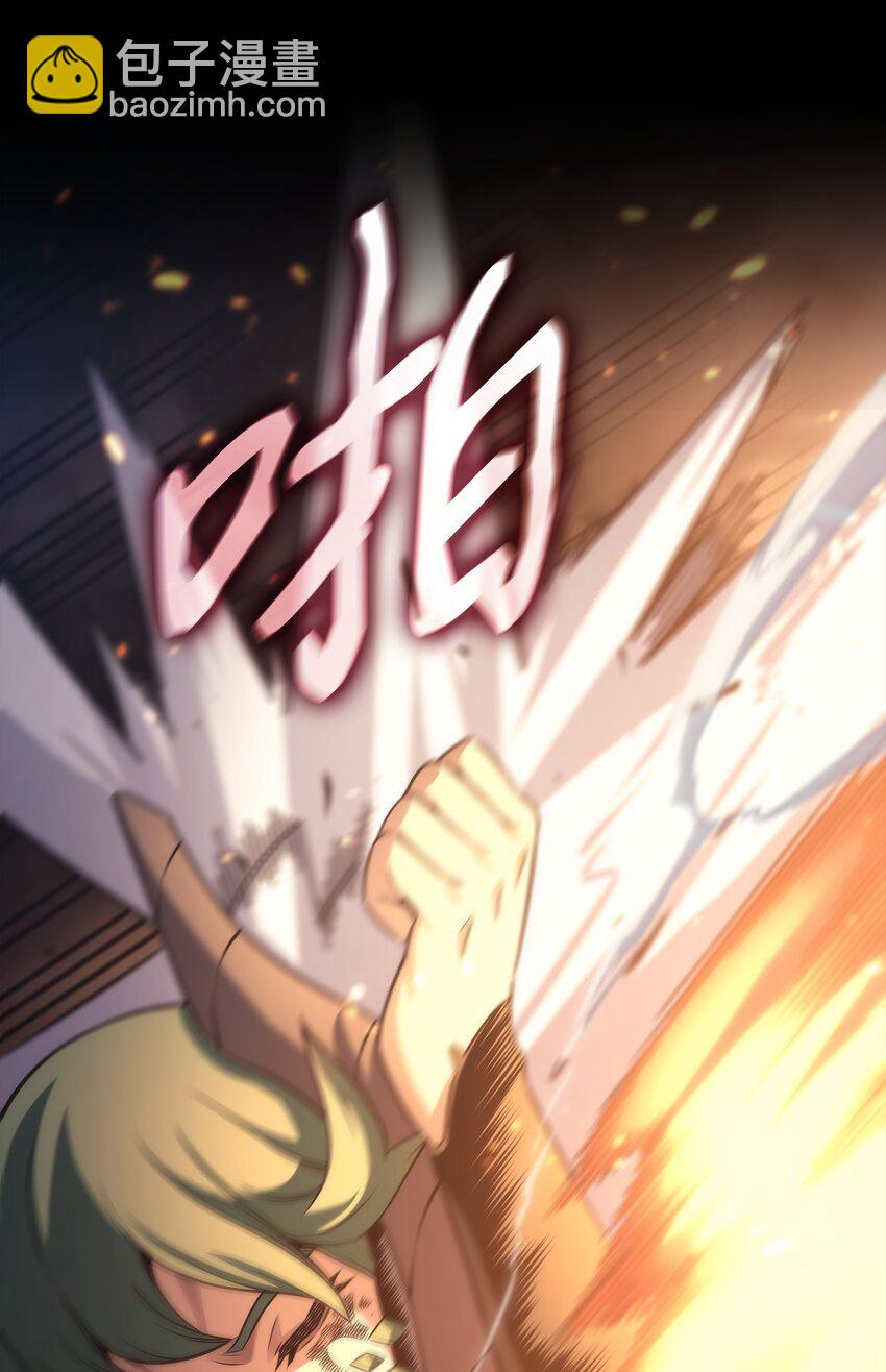 162 人类的希望(1/2)-第161话