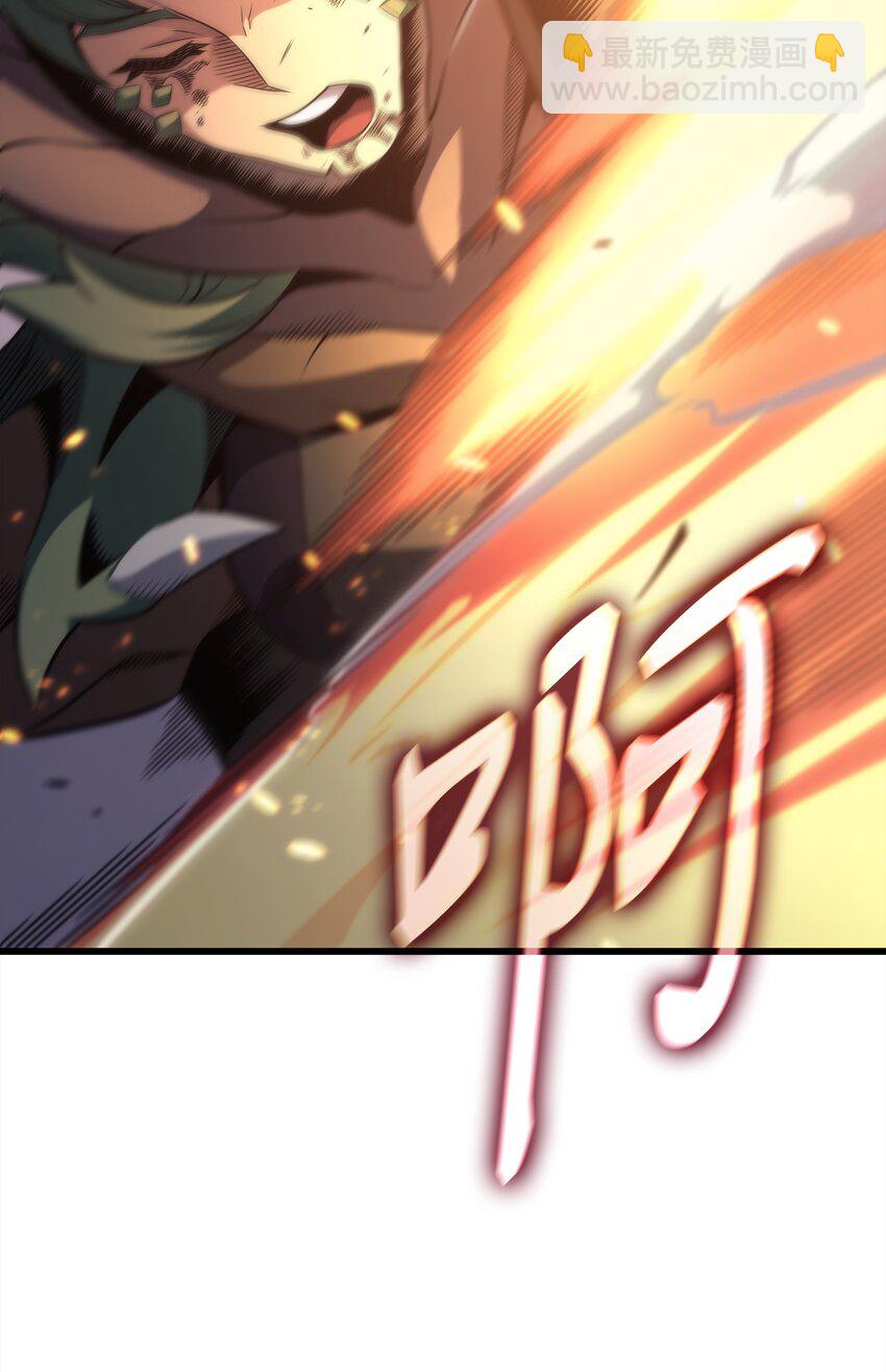 162 人类的希望(1/2)-第161话