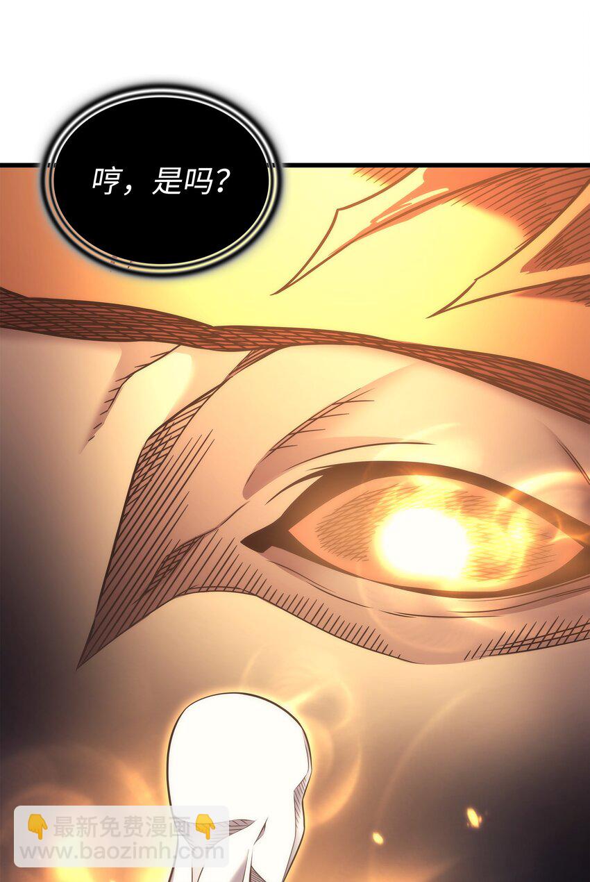 162 人类的希望(1/2)-第161话