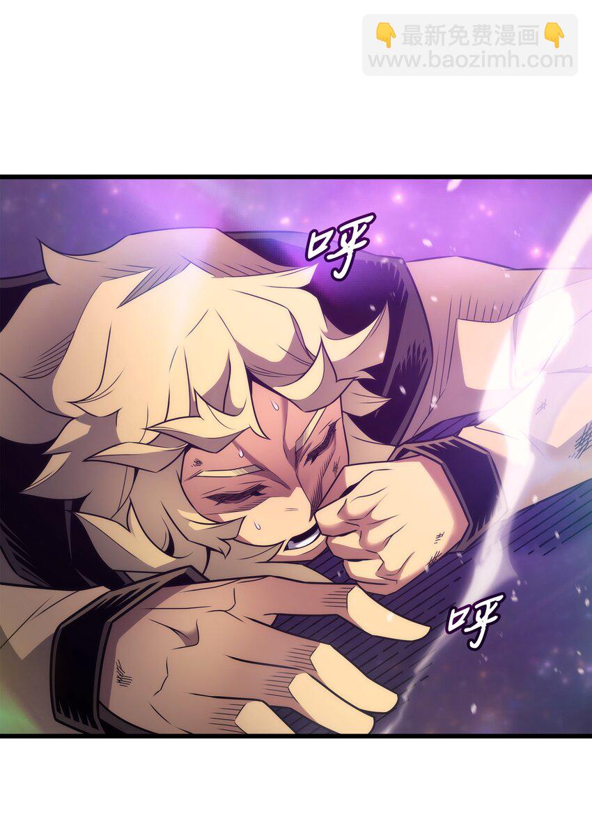 162 人类的希望(1/2)-第161话