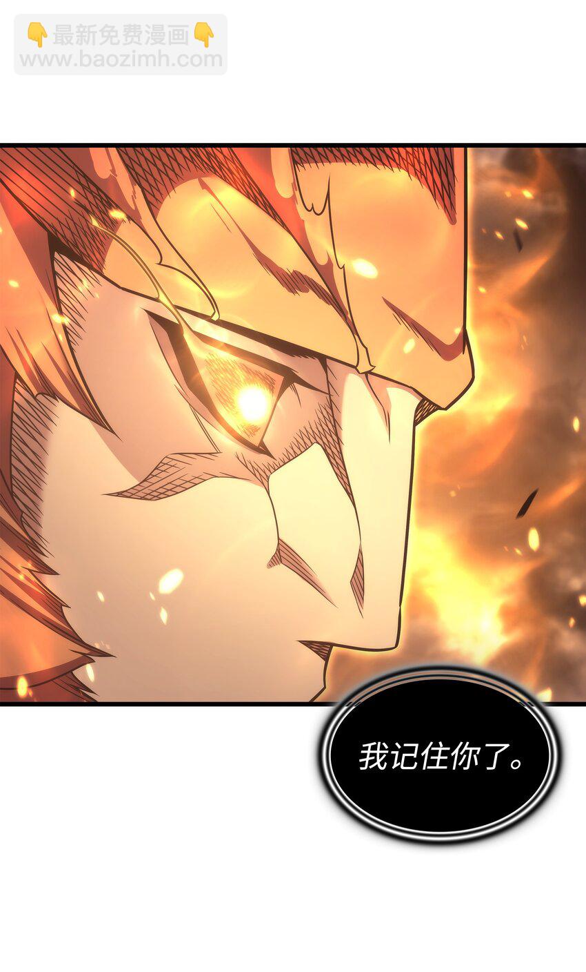 162 人类的希望(1/2)-第161话