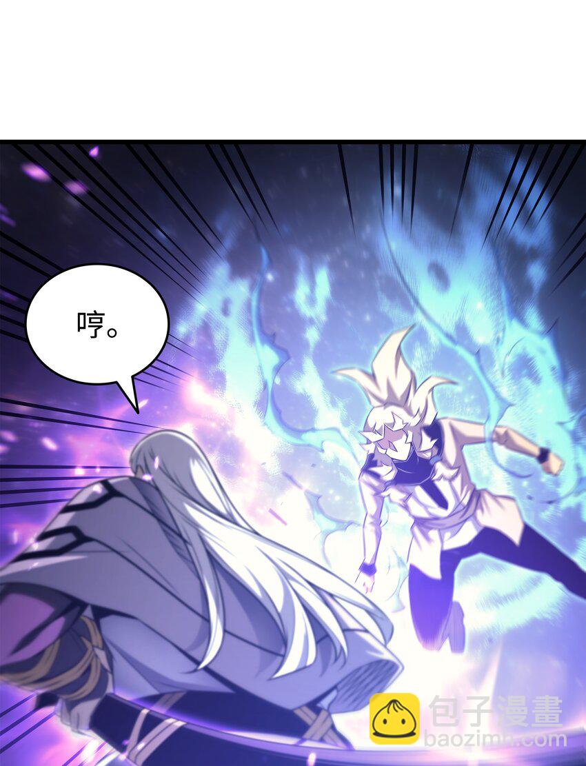 162 人类的希望(1/2)-第161话