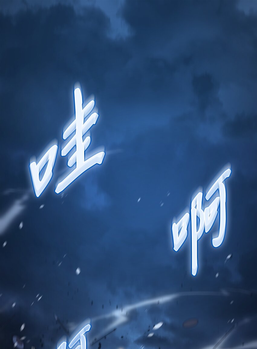 164 不得不战(1/2)-第163话