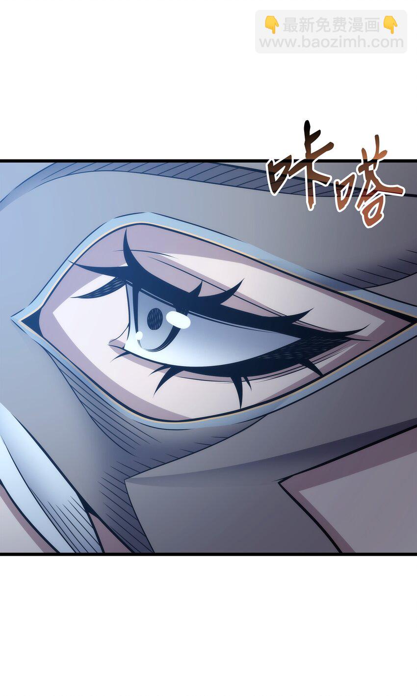 164 不得不战(1/2)-第163话