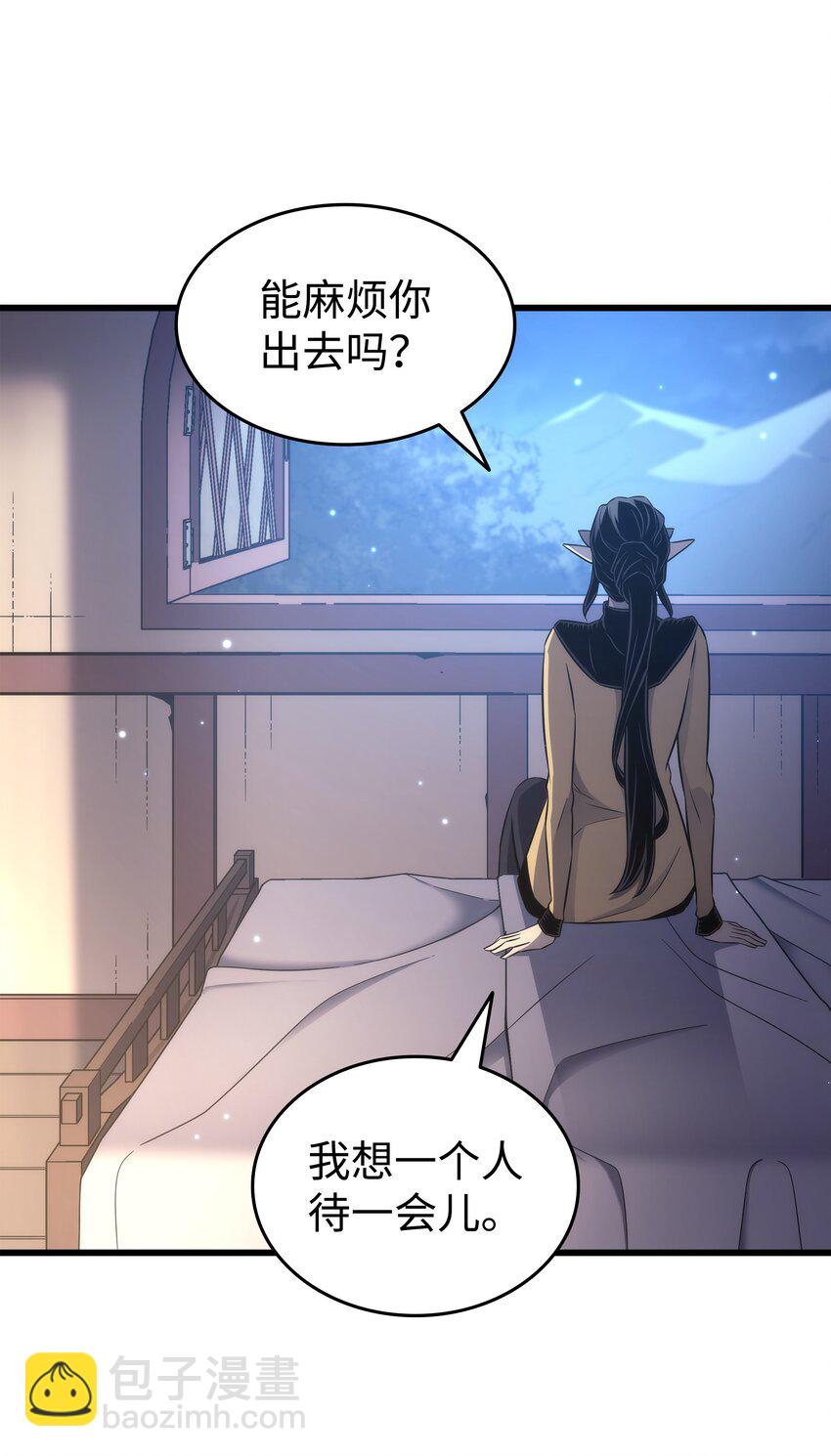 164 不得不战(1/2)-第163话