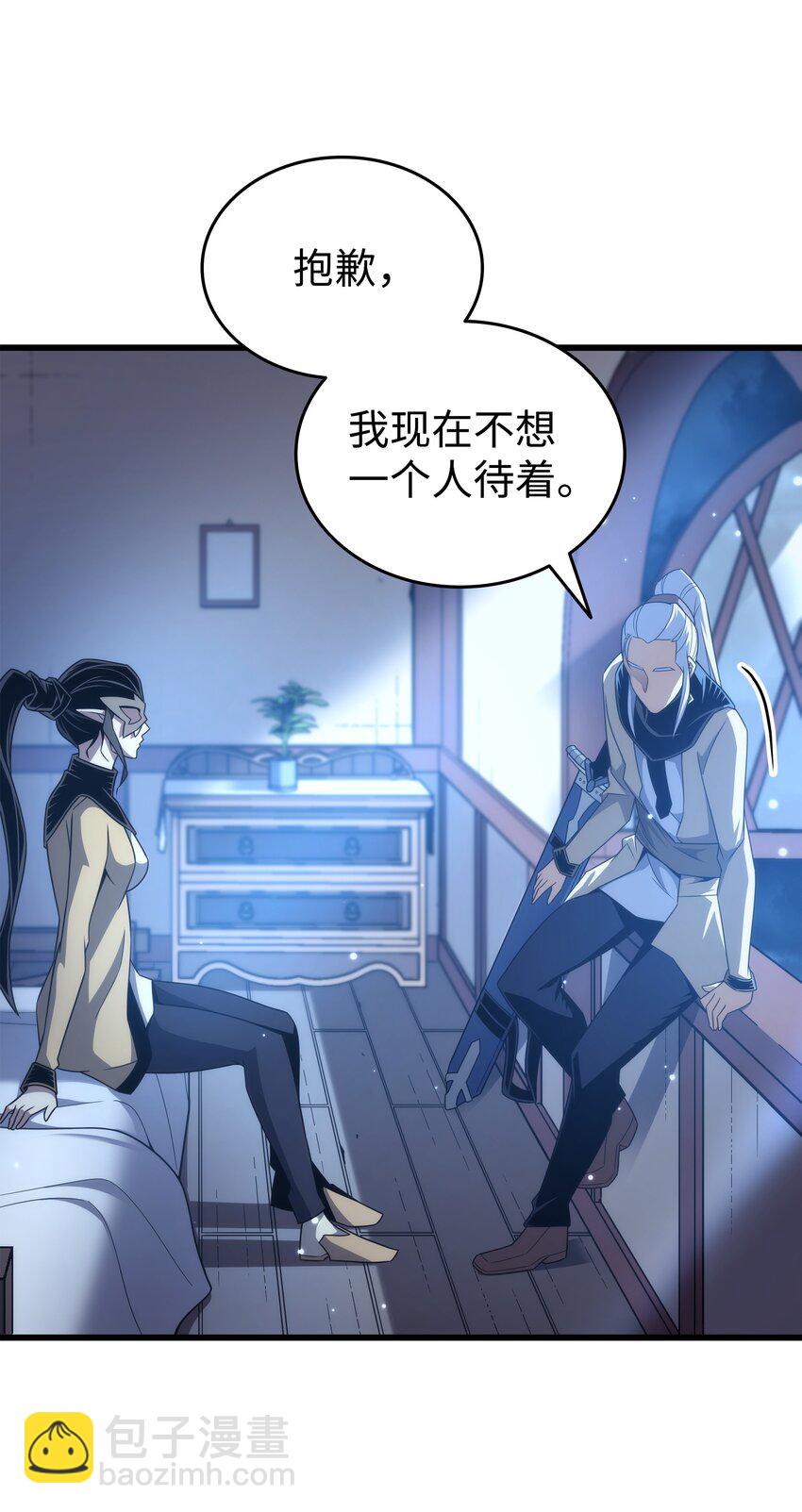 164 不得不战(1/2)-第163话