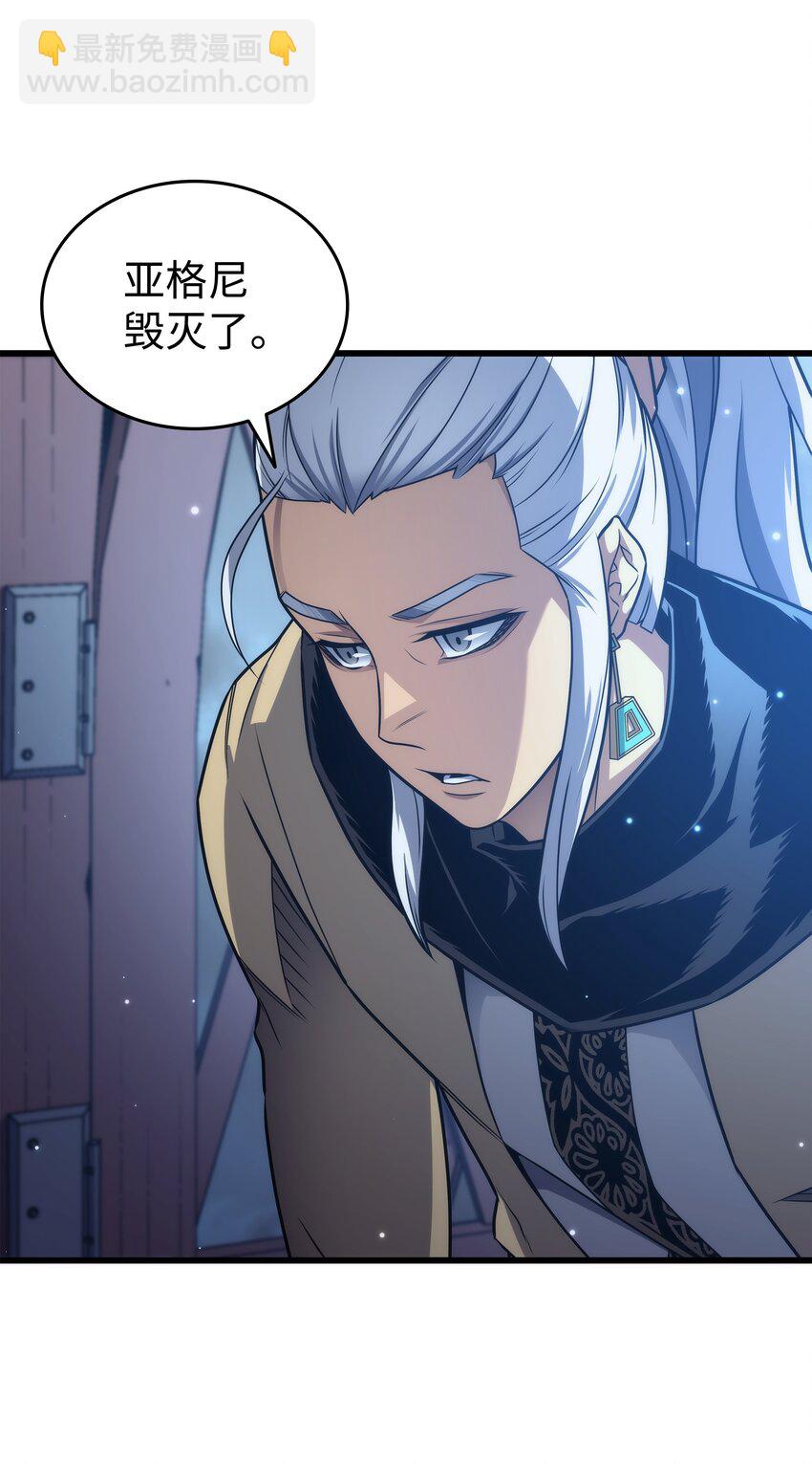 164 不得不战(1/2)-第163话