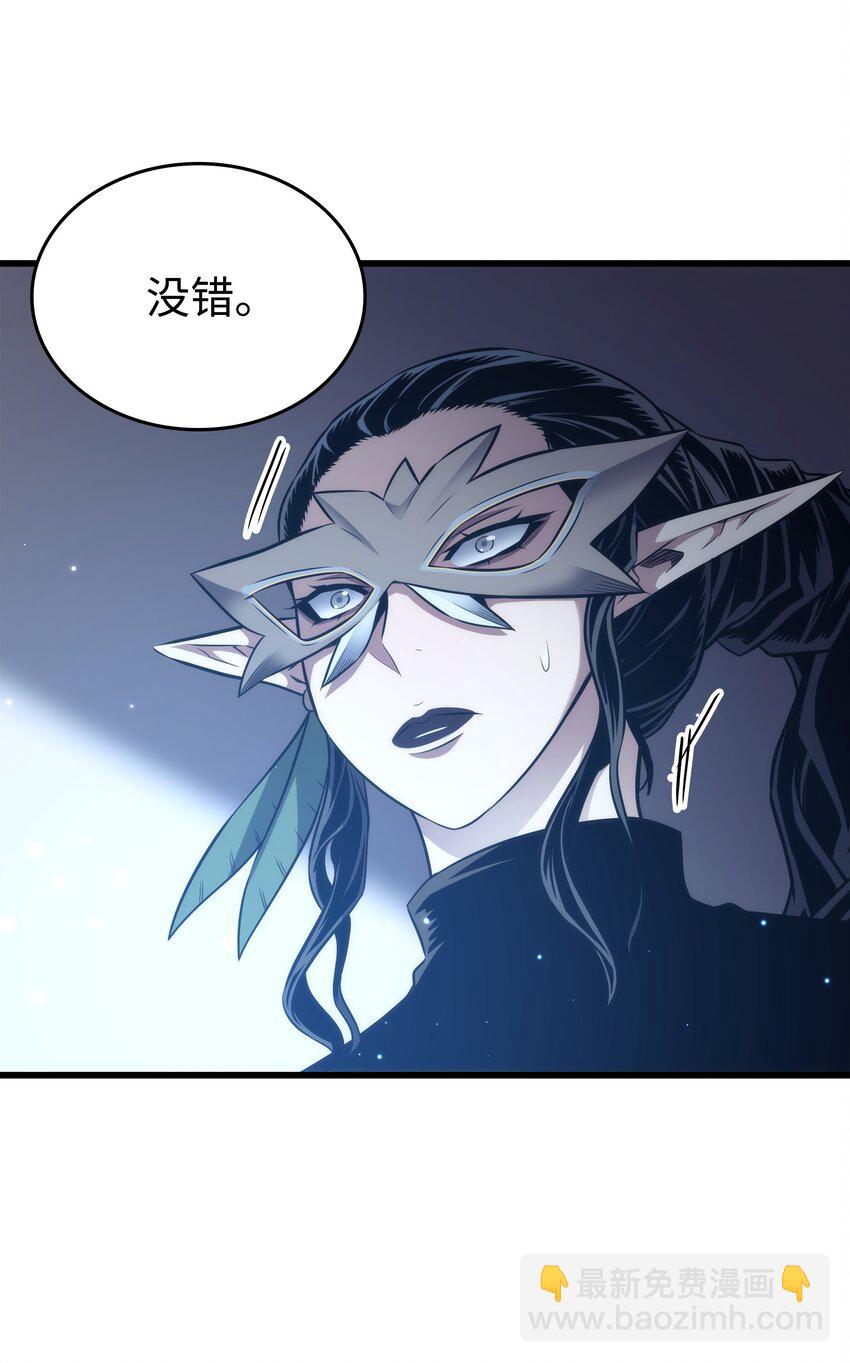 164 不得不战(1/2)-第163话