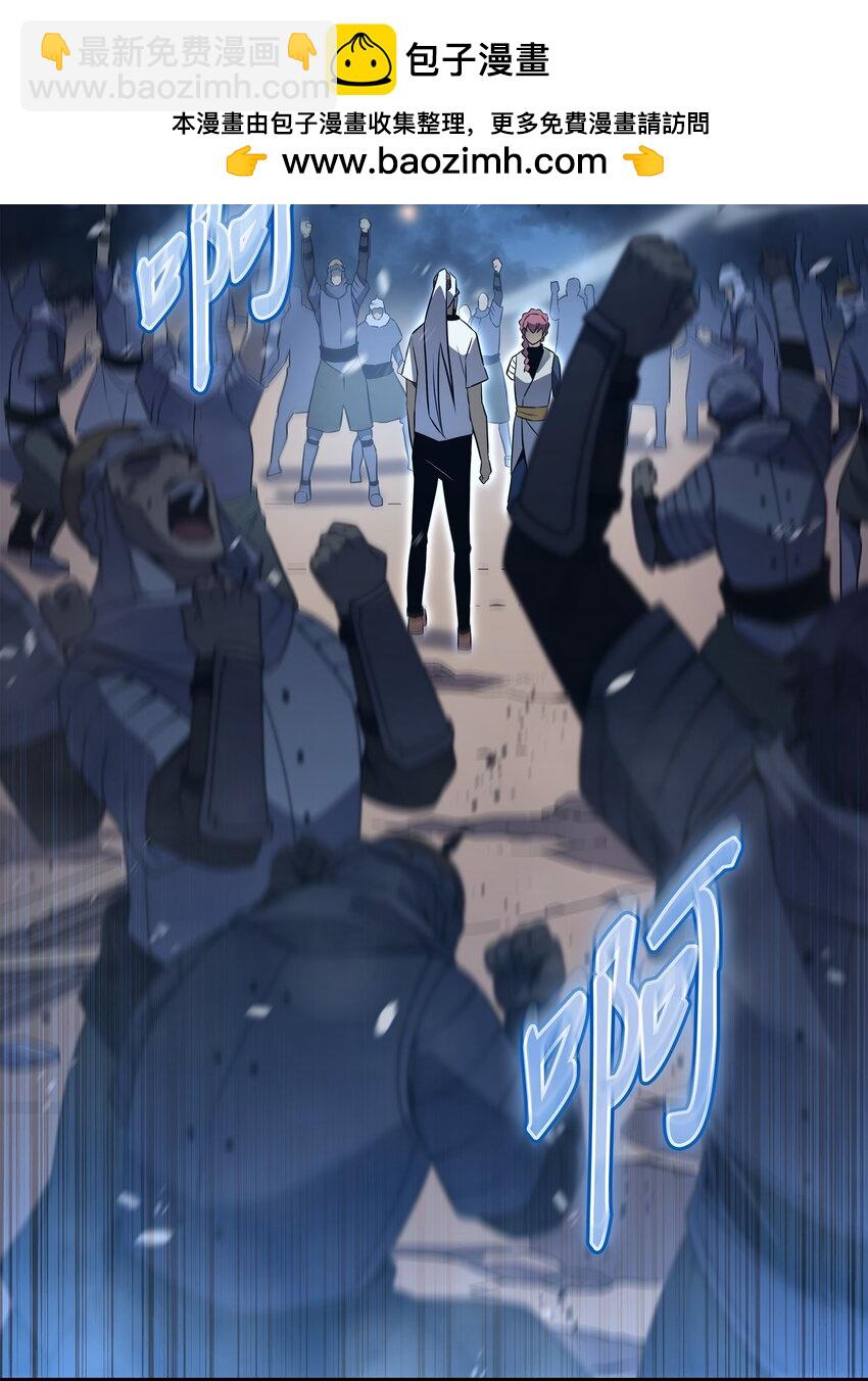 164 不得不战(1/2)-第163话