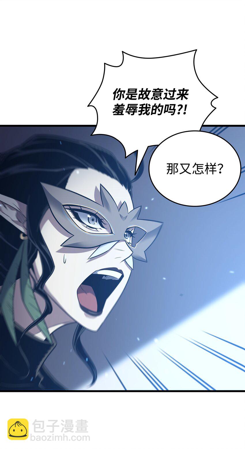 164 不得不战(1/2)-第163话