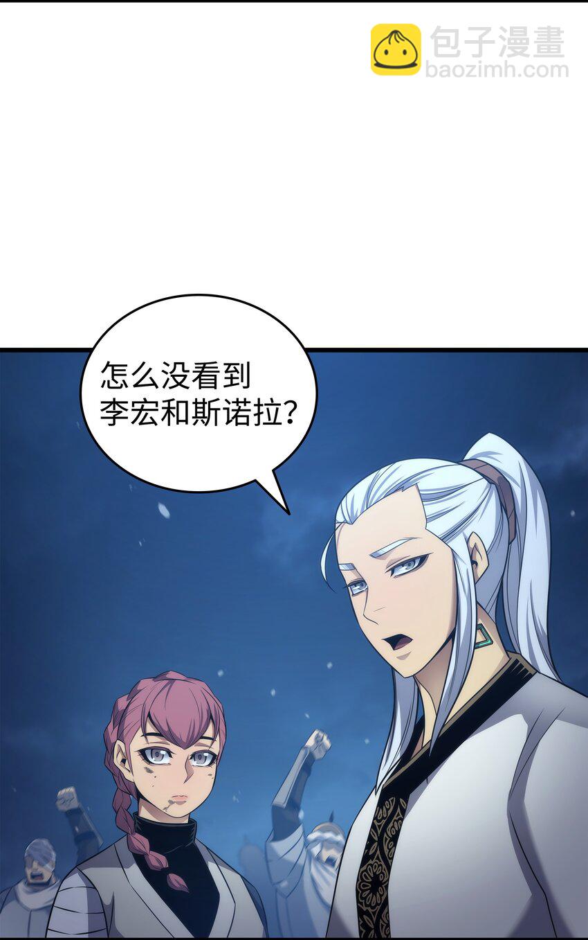 164 不得不战(1/2)-第163话