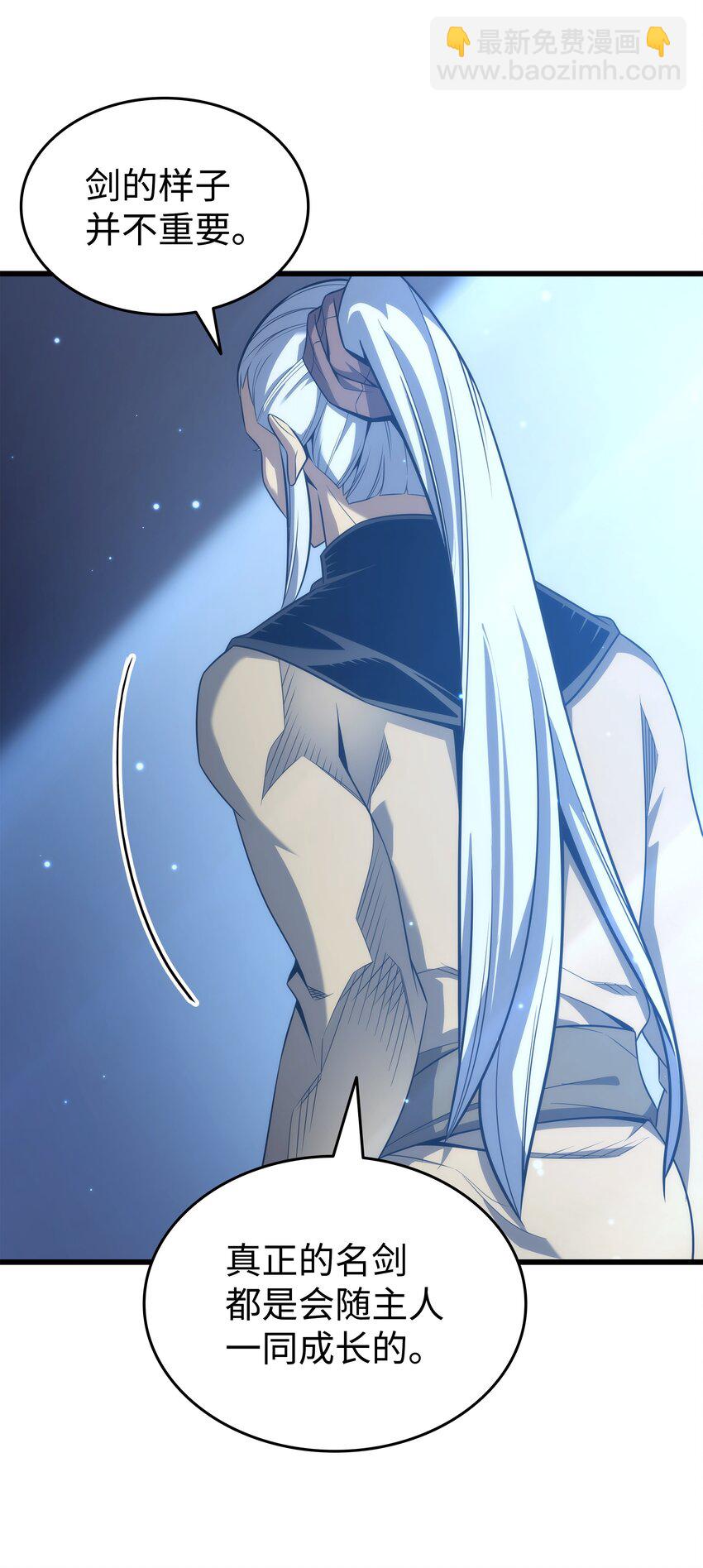 164 不得不战(1/2)-第163话