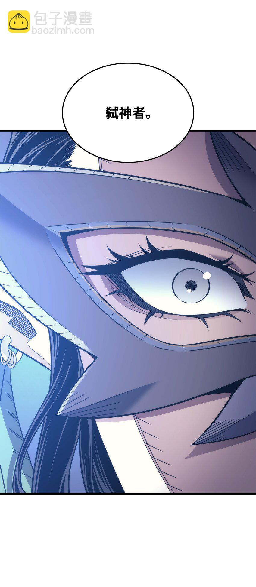 164 不得不战(1/2)-第163话