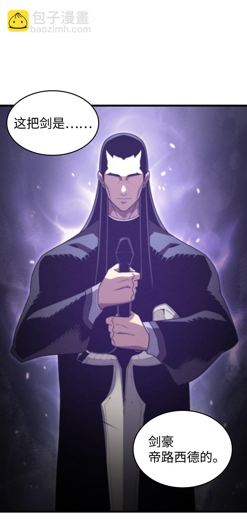 164 不得不战(1/2)-第163话