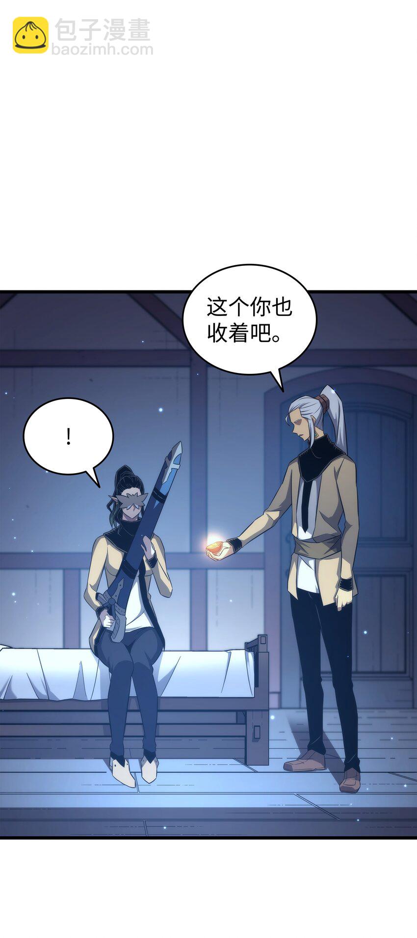 164 不得不战(1/2)-第163话