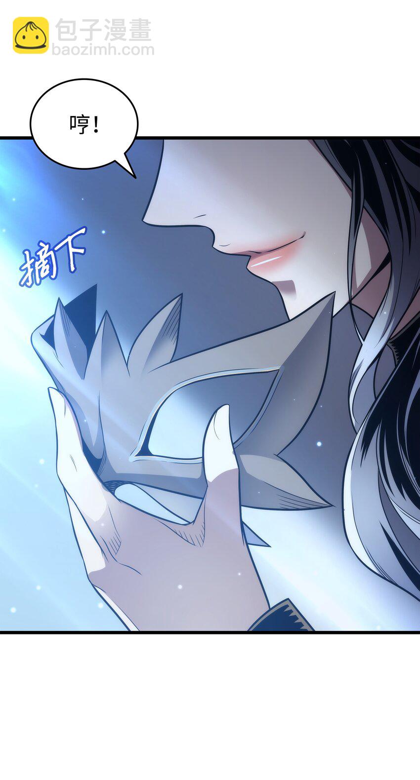 164 不得不战(1/2)-第163话