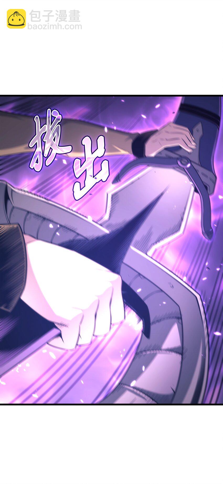 164 不得不战(1/2)-第163话