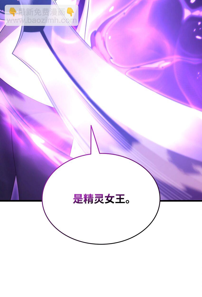 164 不得不战(1/2)-第163话