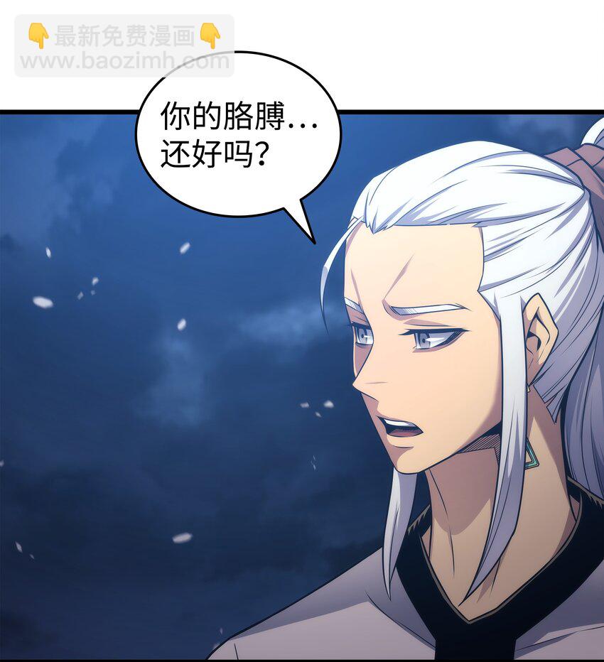 164 不得不战(1/2)-第163话