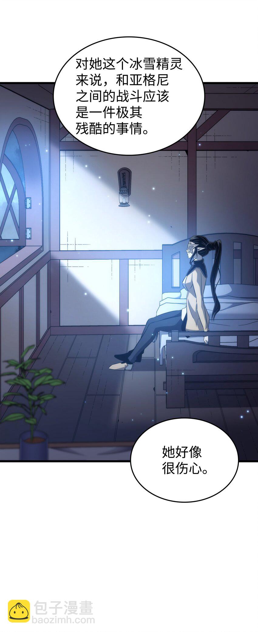 164 不得不战(1/2)-第163话