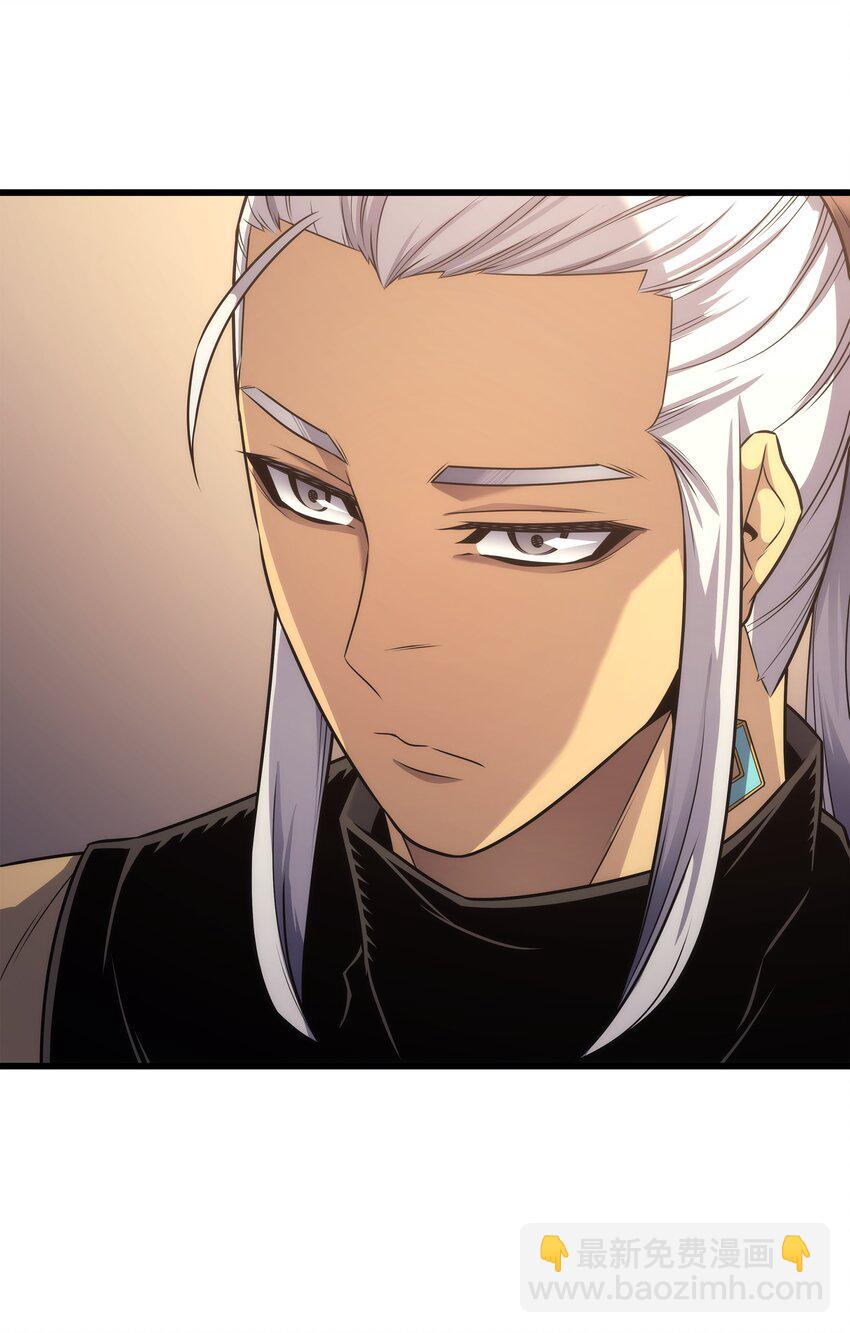 166 徒弟(1/2)-第165话