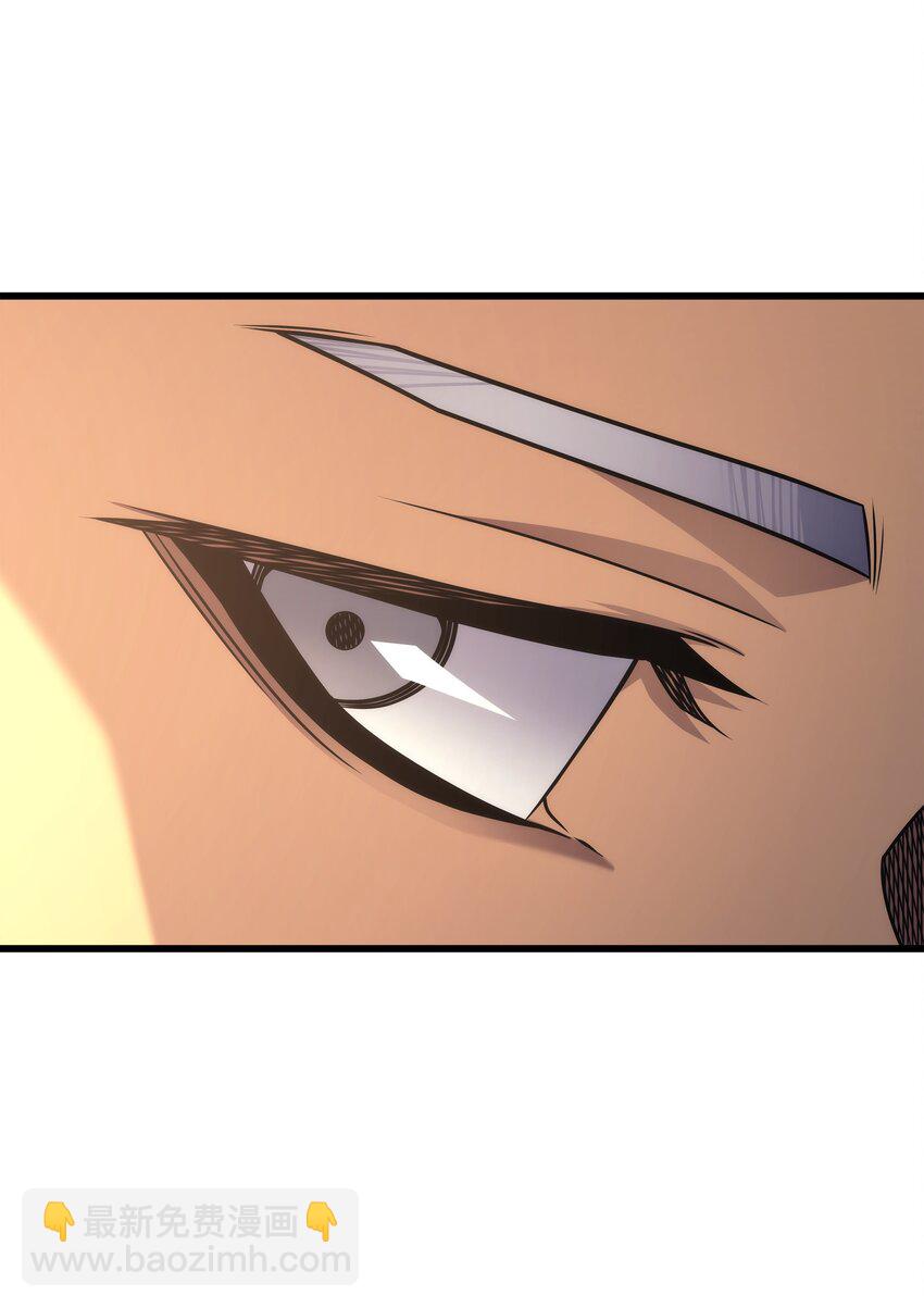 166 徒弟(1/2)-第165话