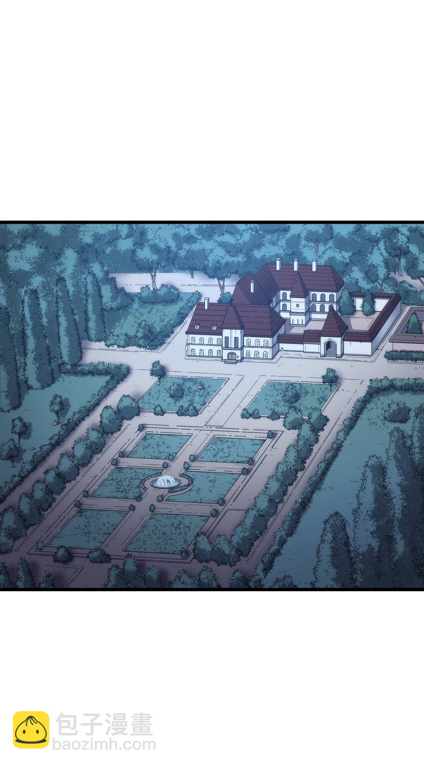 166 徒弟(1/2)-第165话