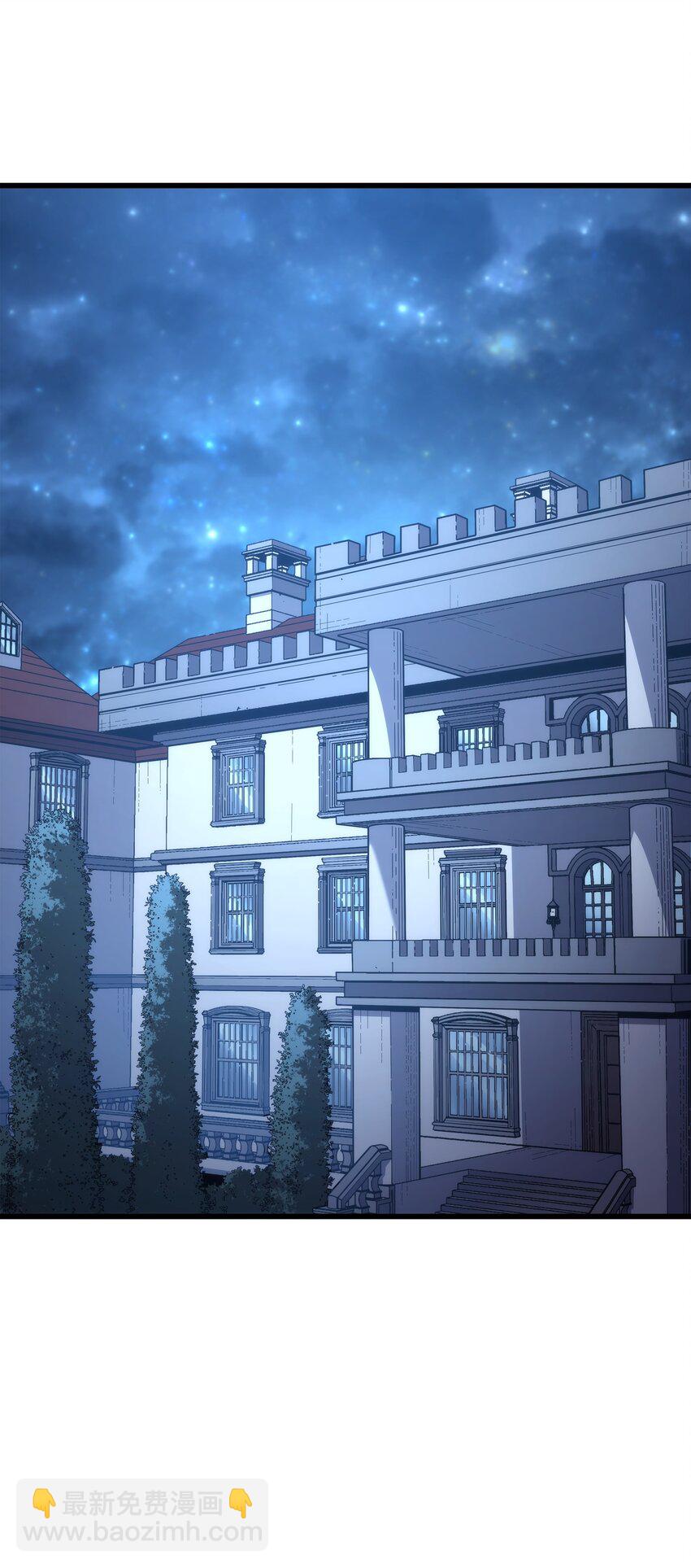 166 徒弟(1/2)-第165话