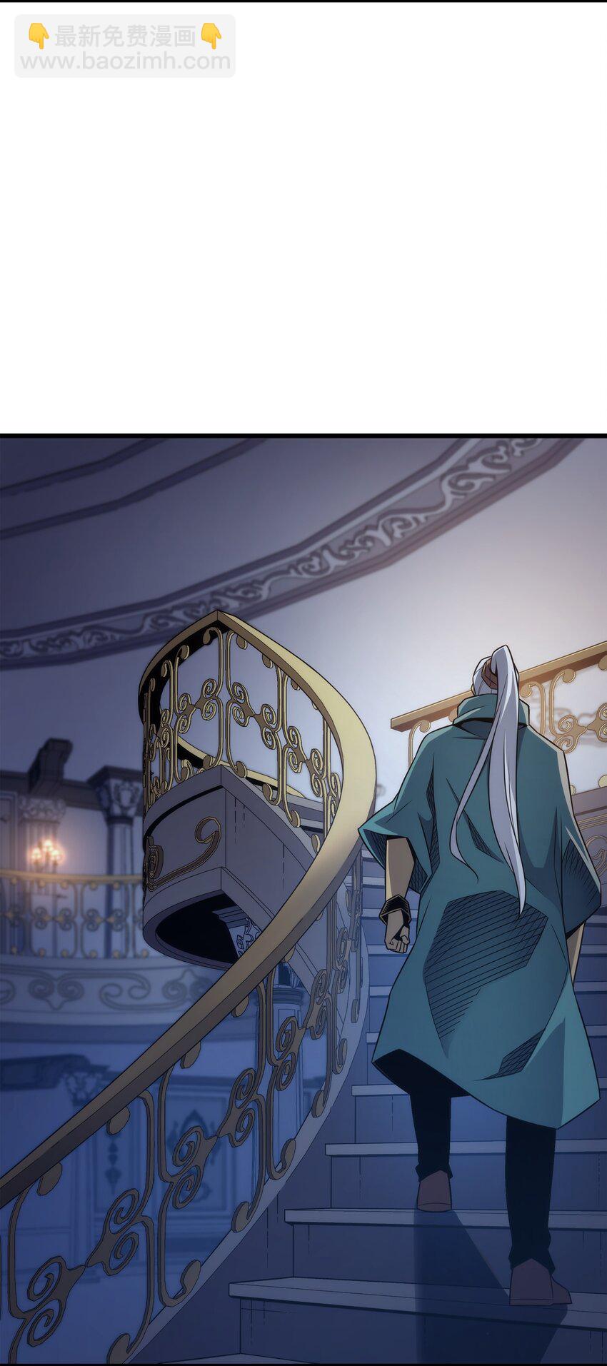 166 徒弟(1/2)-第165话