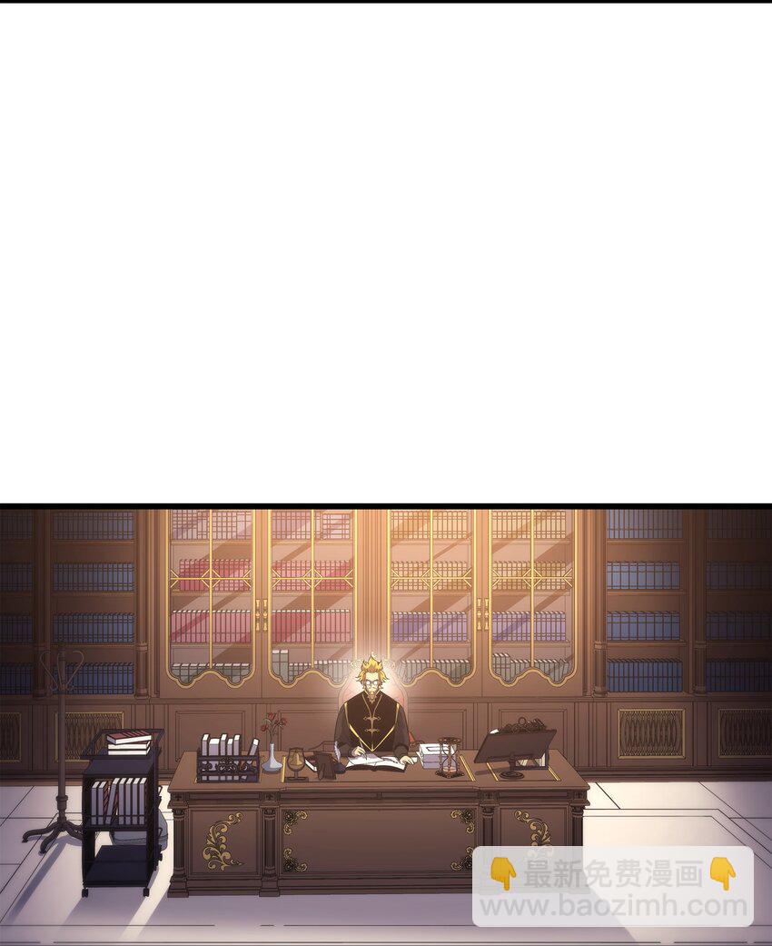 166 徒弟(1/2)-第165话