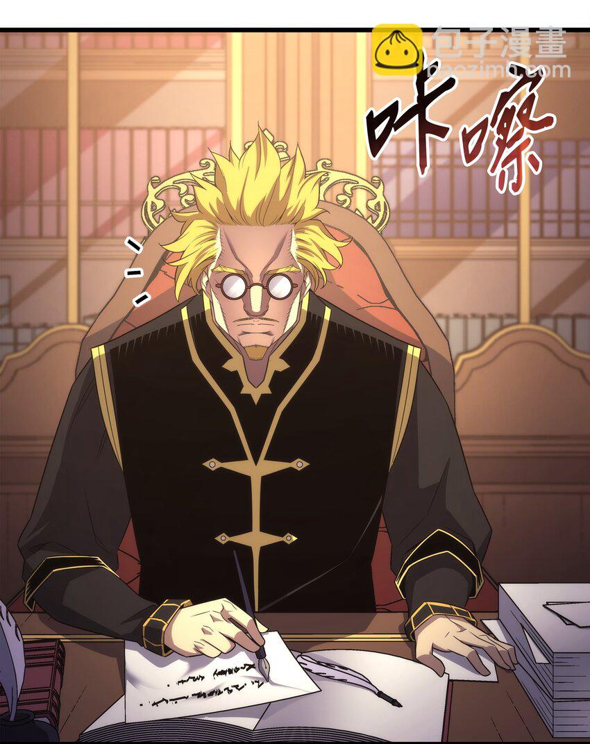 166 徒弟(1/2)-第165话