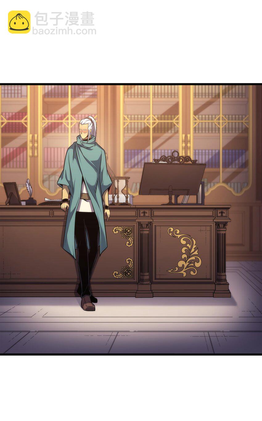 166 徒弟(1/2)-第165话