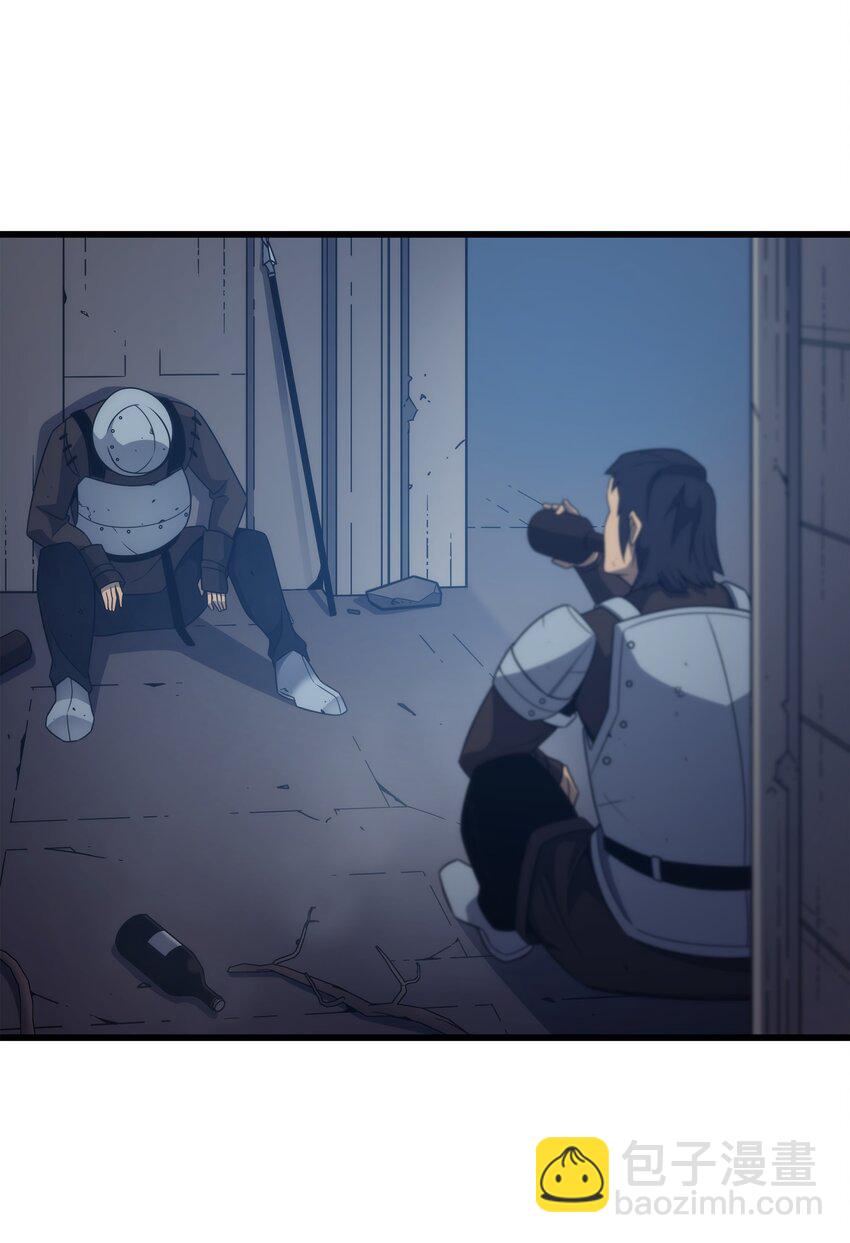 168 杰尼克斯(1/2)-第167话