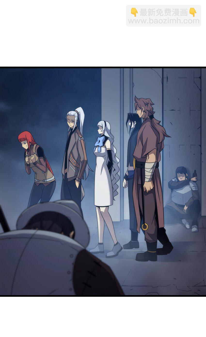 168 杰尼克斯(1/2)-第167话