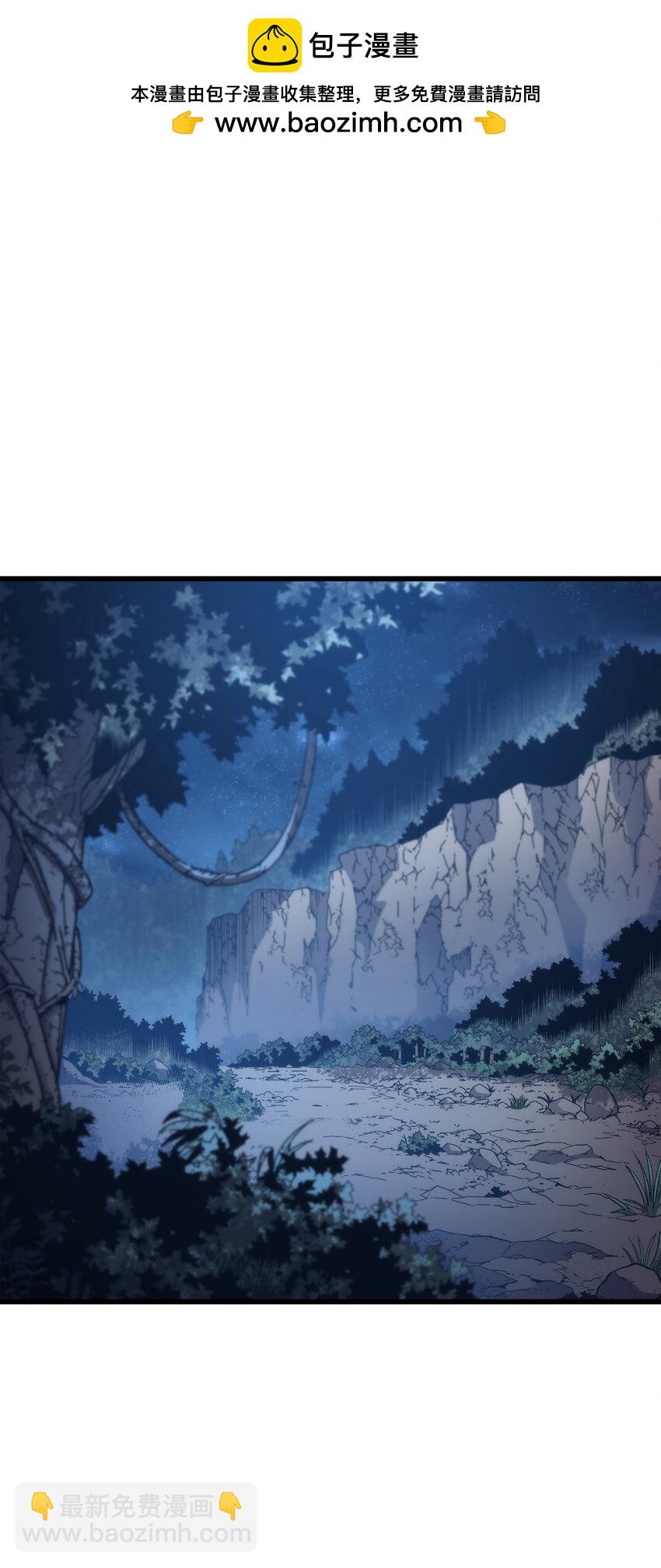 168 杰尼克斯(1/2)-第167话