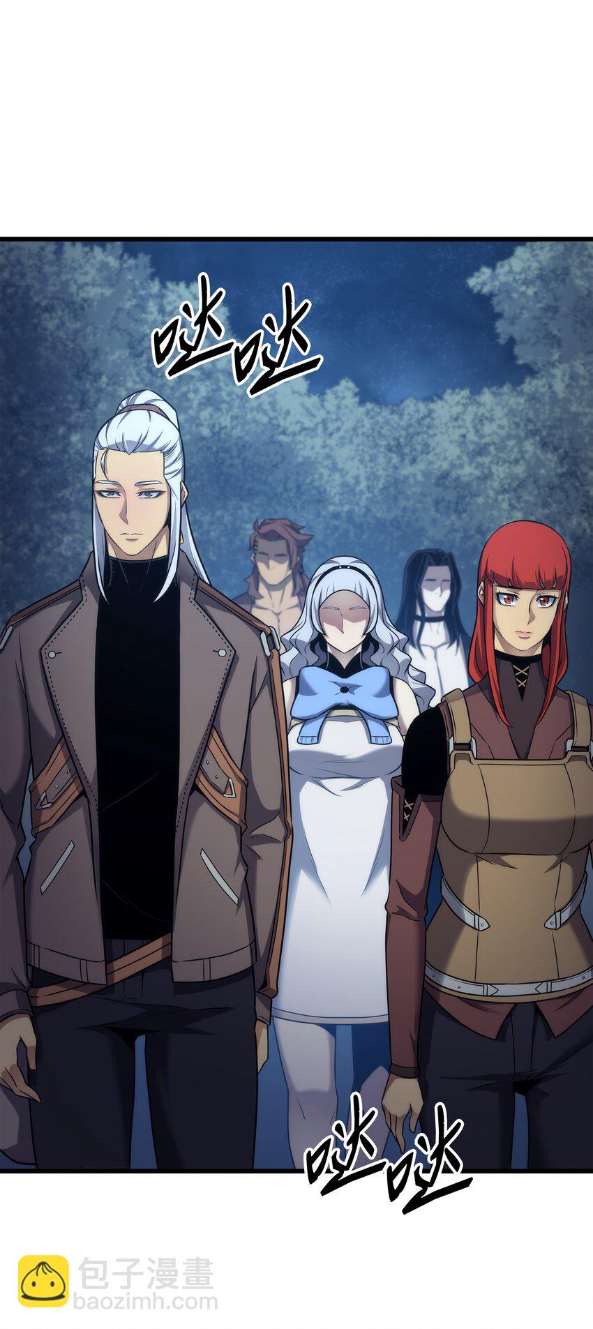 168 杰尼克斯(1/2)-第167话