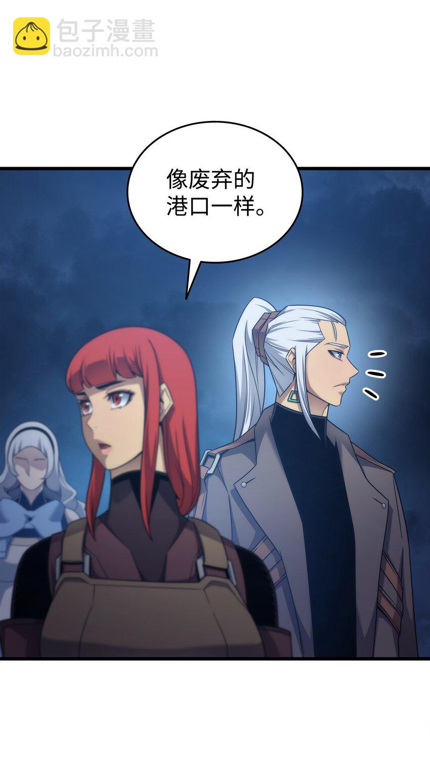 168 杰尼克斯(1/2)-第167话