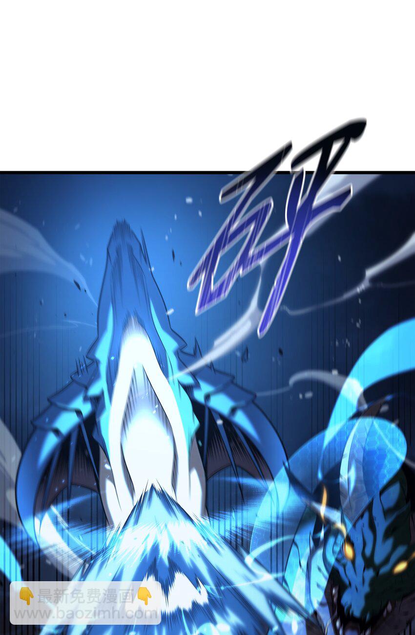 170 情同手足的关系(1/2)-第169话