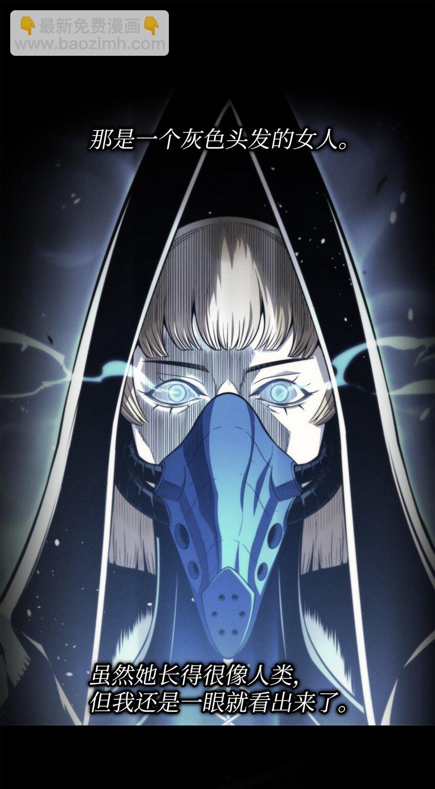 170 情同手足的关系(1/2)-第169话