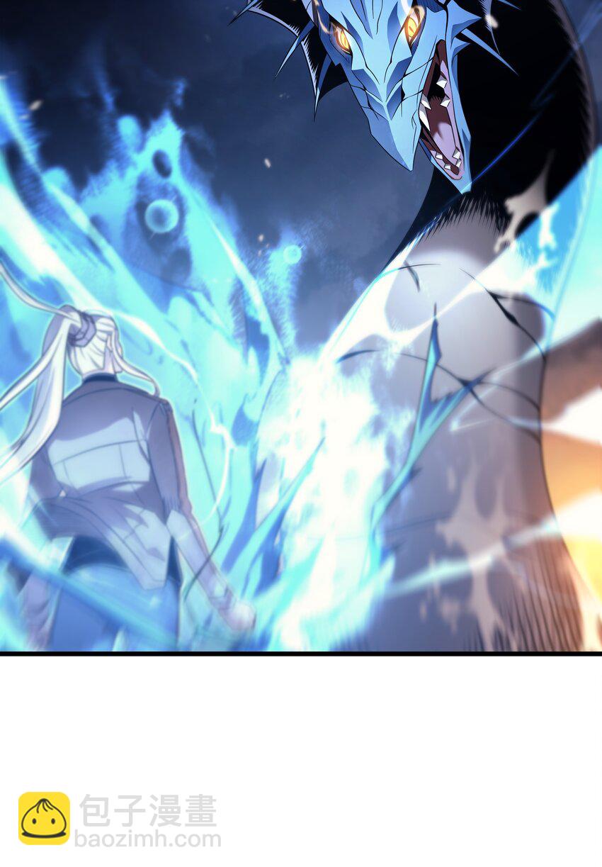 170 情同手足的关系(1/2)-第169话