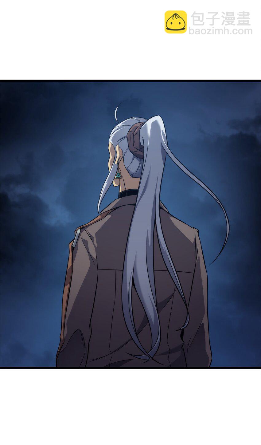 170 情同手足的关系(1/2)-第169话