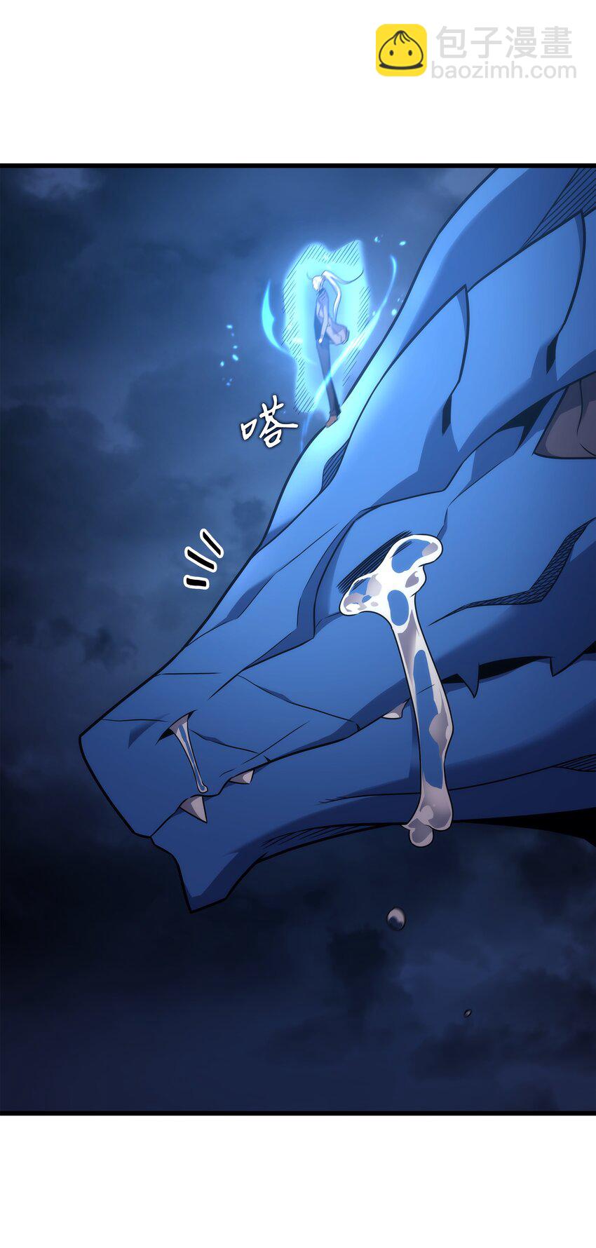 170 情同手足的关系(1/2)-第169话