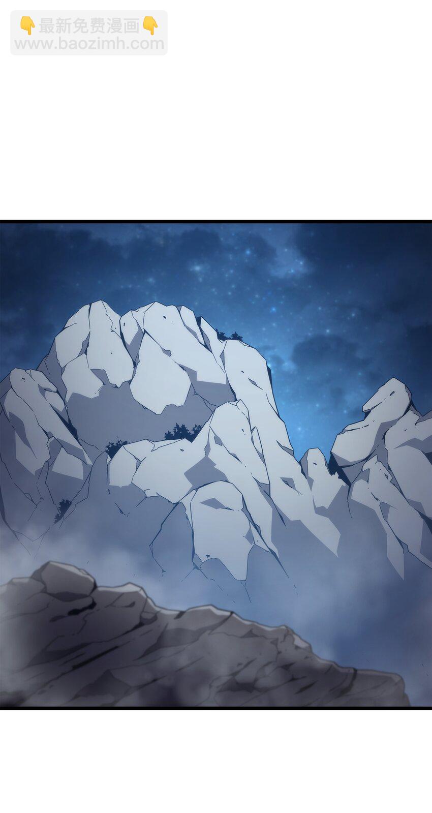 170 情同手足的关系(1/2)-第169话